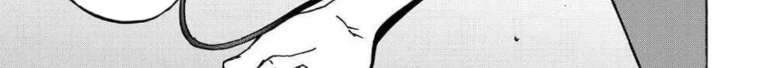 Green Box Chapter 20 page 46 - 