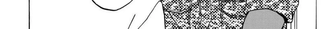 Green Box Chapter 20 page 52 - 
