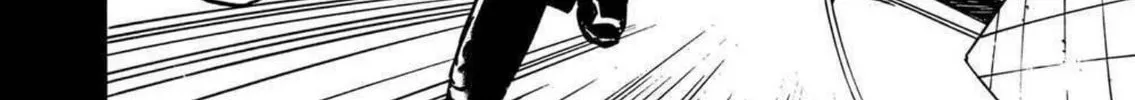 Green Box Chapter 20 page 56 - 