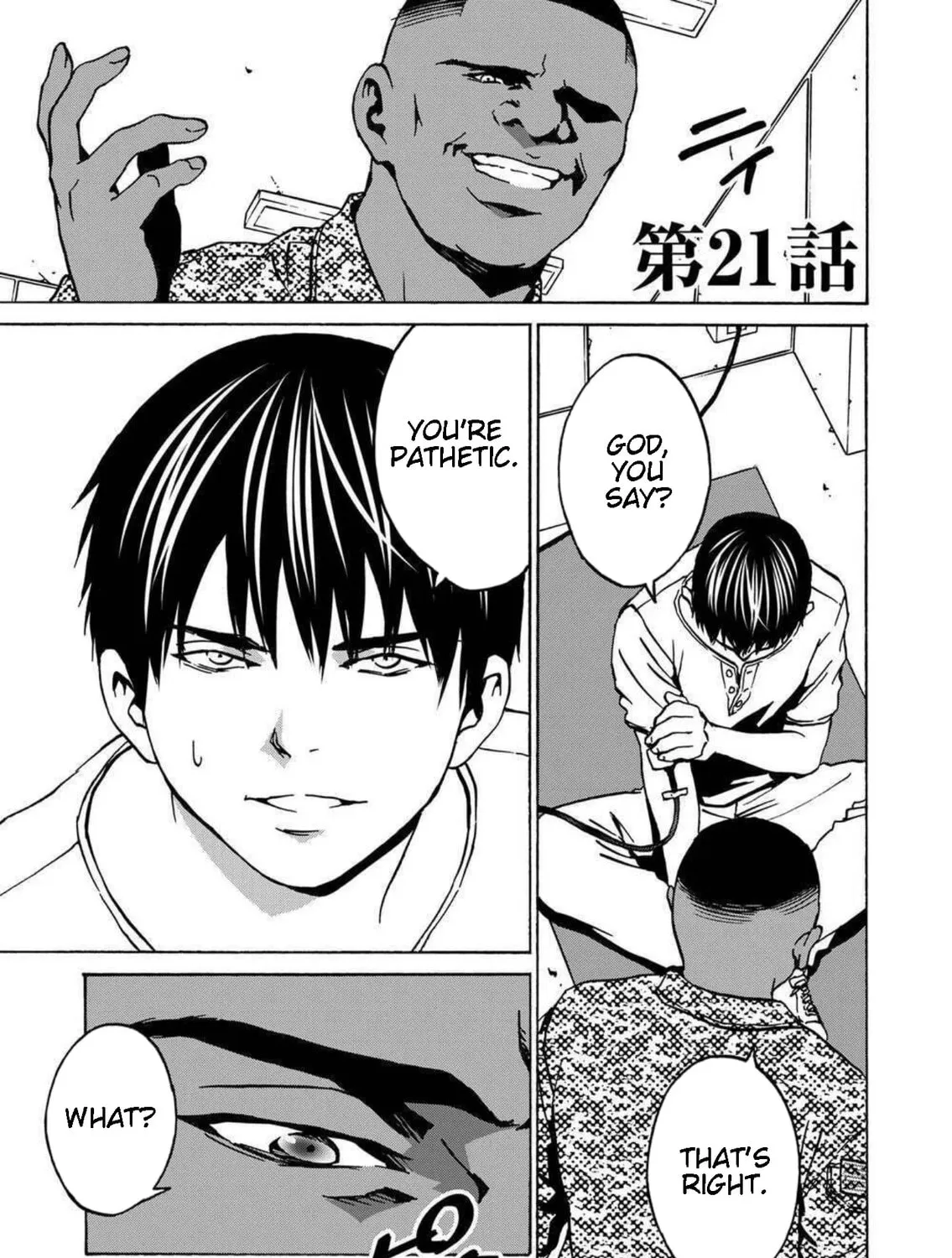 Green Box Chapter 21 page 1 - 