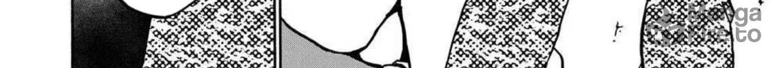 Green Box Chapter 21 page 12 - 