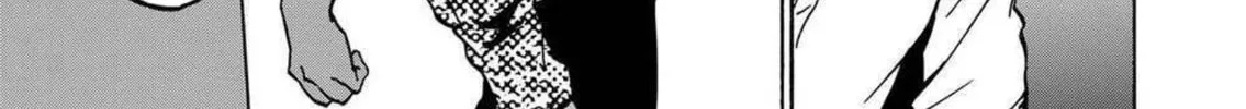 Green Box Chapter 21 page 14 - 