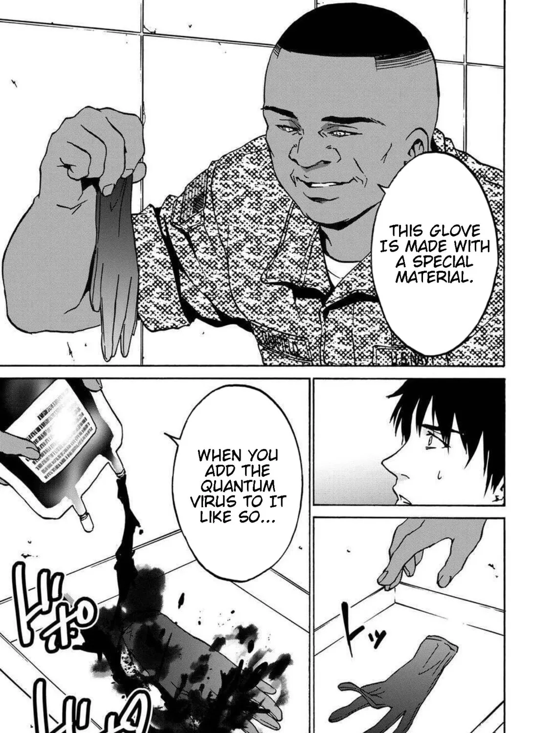 Green Box Chapter 21 page 21 - 