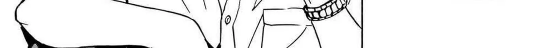 Green Box Chapter 21 page 46 - 