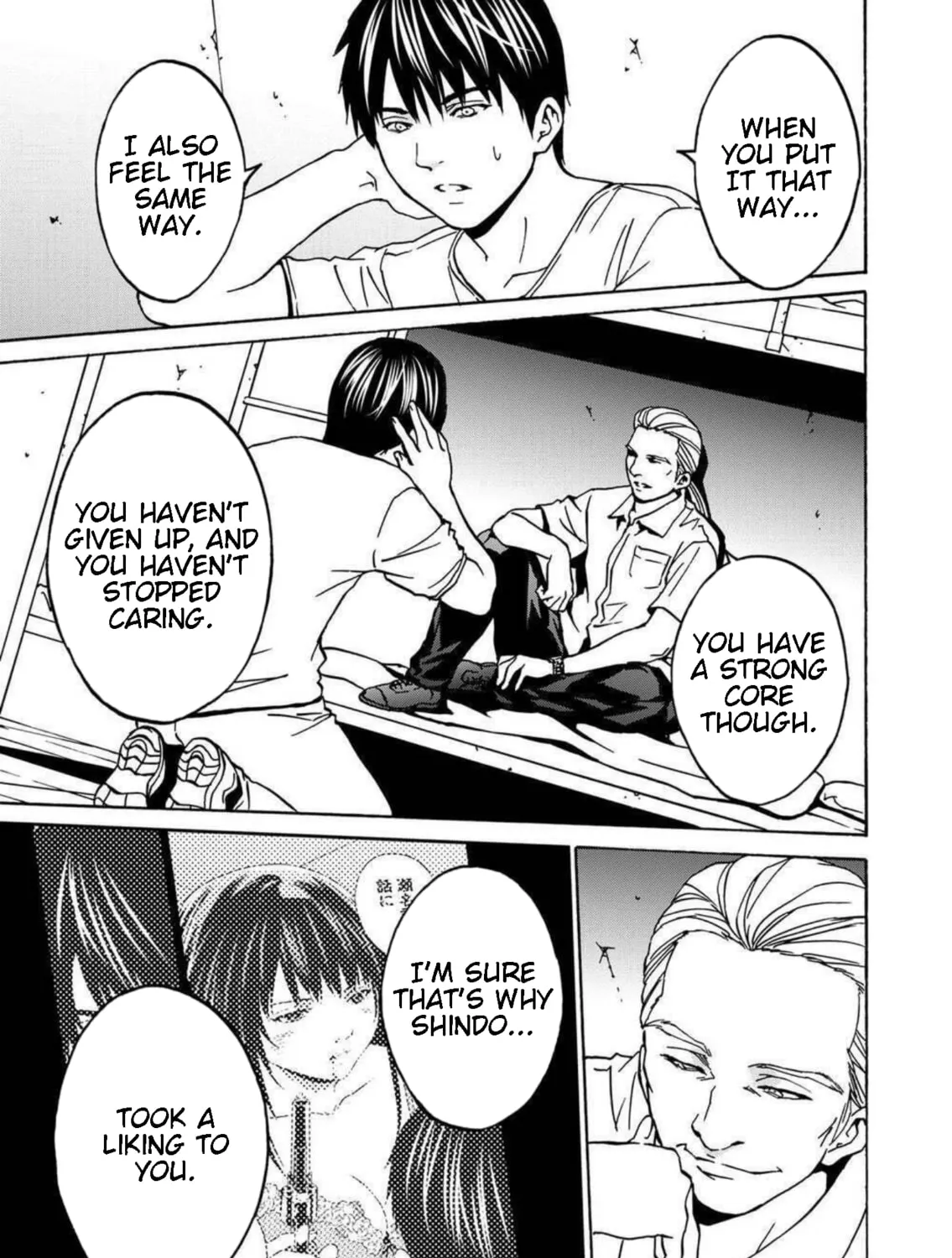 Green Box Chapter 21 page 61 - 