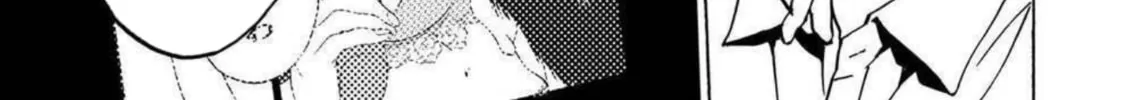 Green Box Chapter 21 page 62 - 