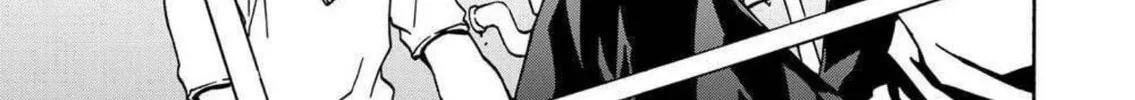 Green Box Chapter 21 page 74 - 