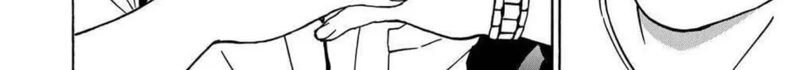 Green Box Chapter 21 page 76 - 