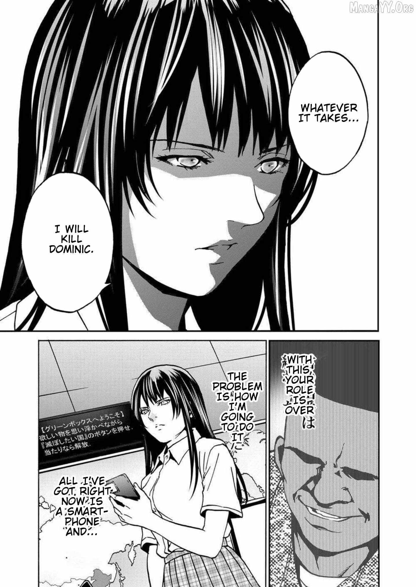 Green Box Chapter 22 page 15 - 