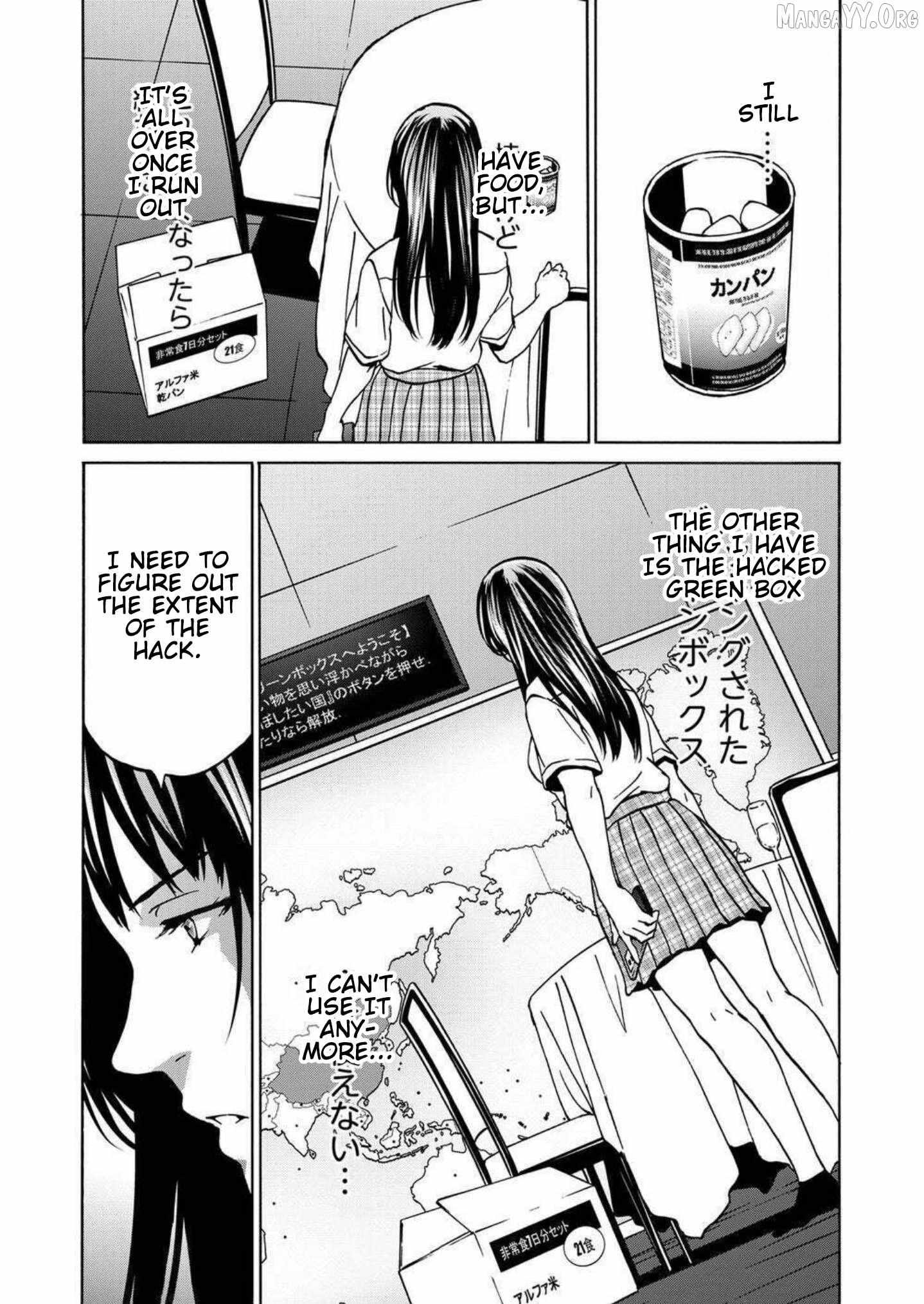 Green Box Chapter 22 page 16 - 