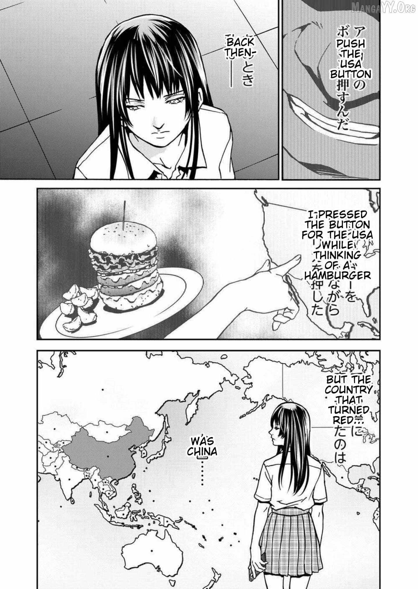 Green Box Chapter 22 page 17 - 