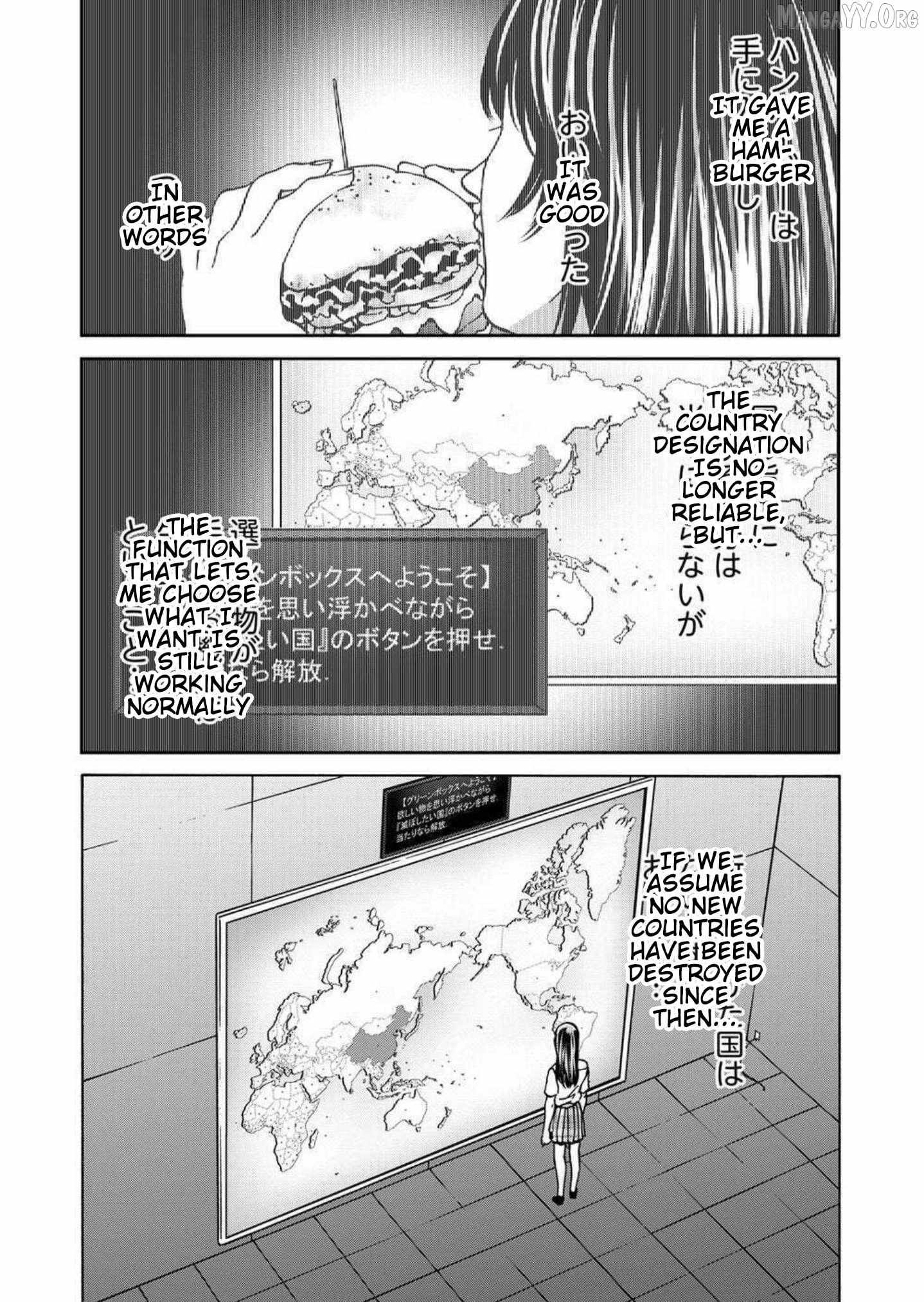 Green Box Chapter 22 page 18 - 