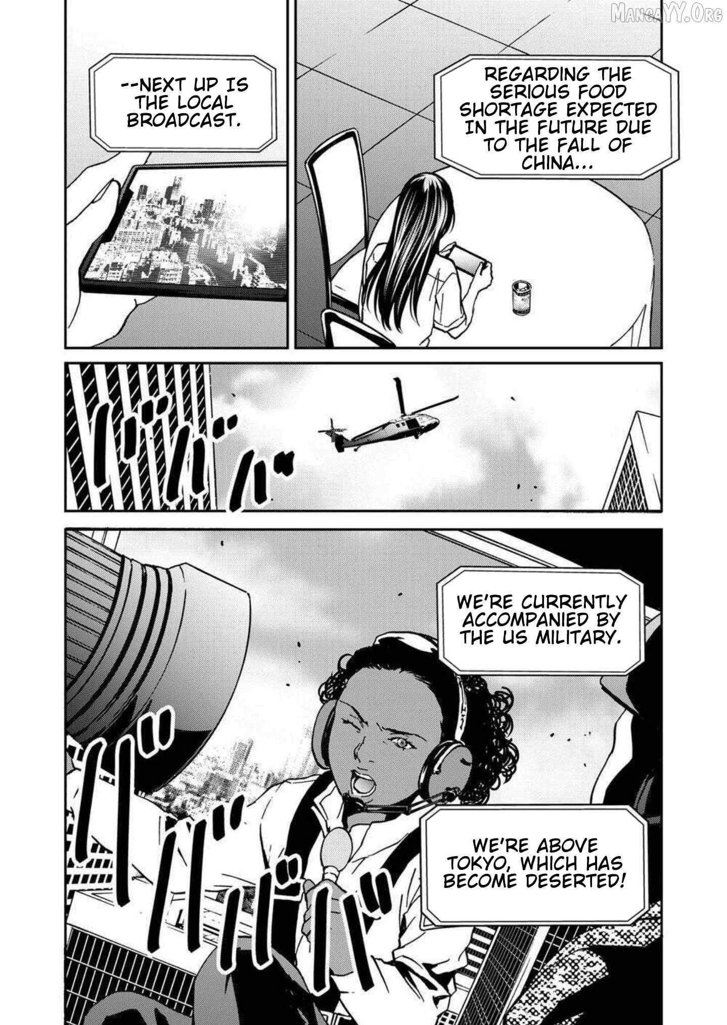 Green Box Chapter 22 page 34 - 