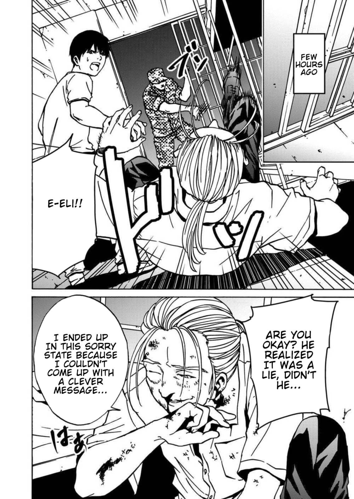 Green Box Chapter 23 page 2 - 
