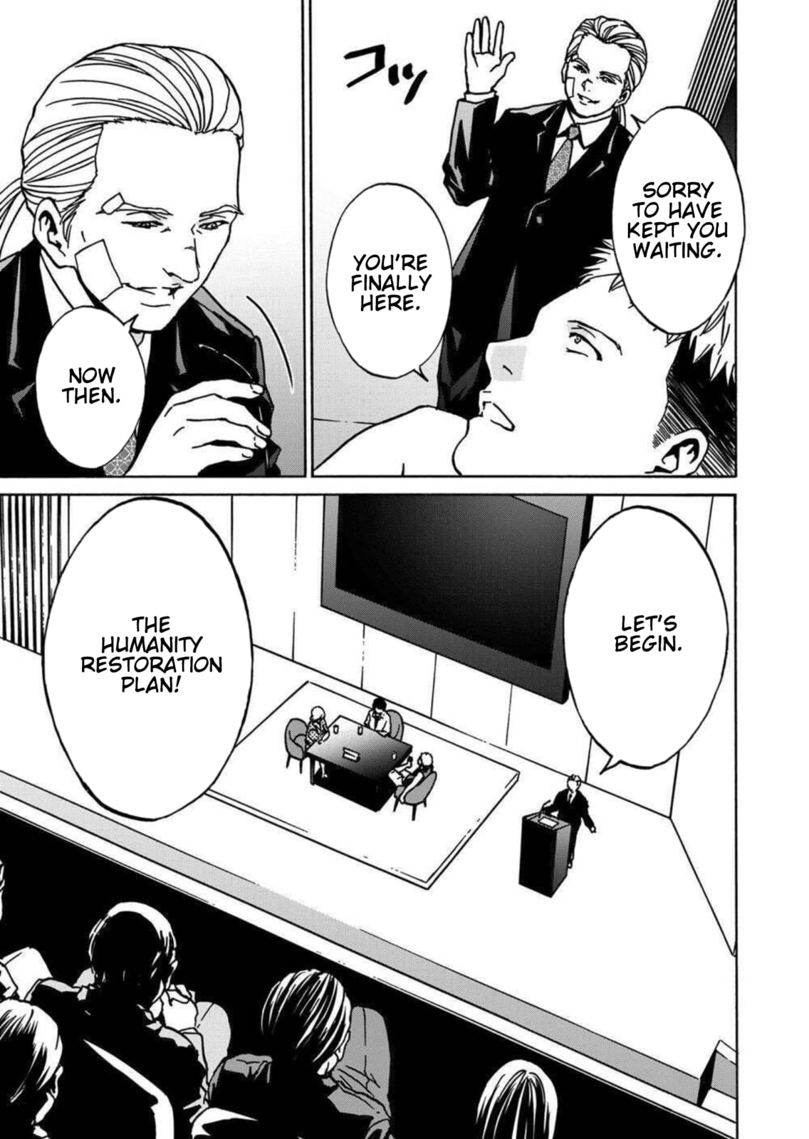 Green Box Chapter 23 page 21 - 