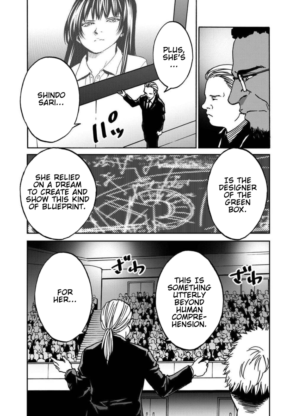 Green Box Chapter 23 page 29 - 