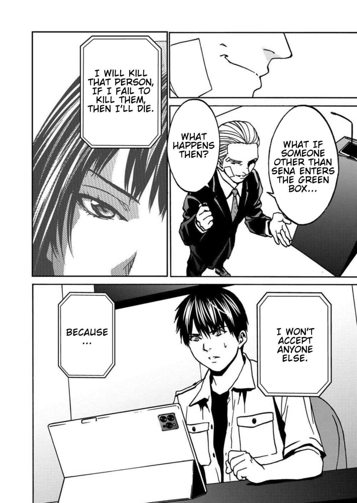 Green Box Chapter 23 page 32 - 