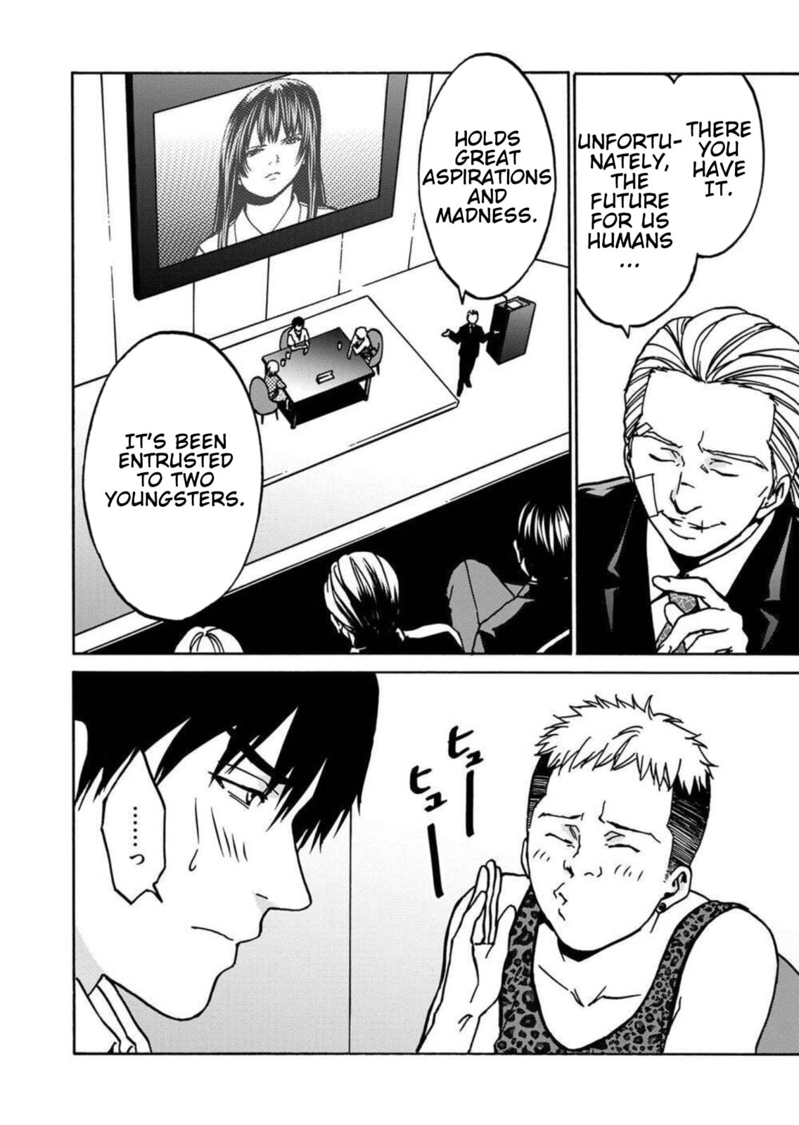 Green Box Chapter 23 page 34 - 