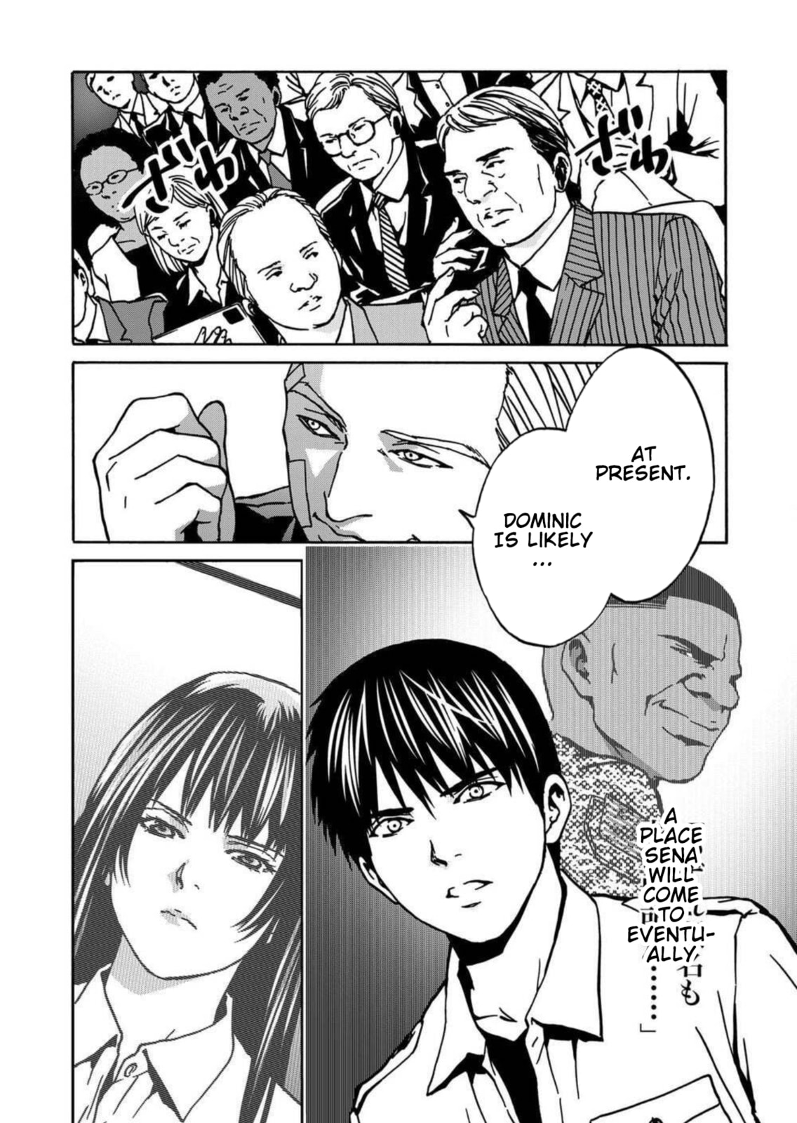 Green Box Chapter 23 page 36 - 