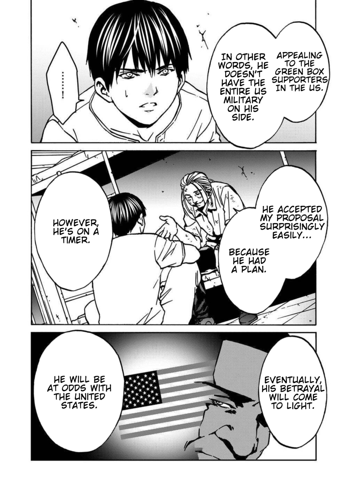 Green Box Chapter 23 page 6 - 