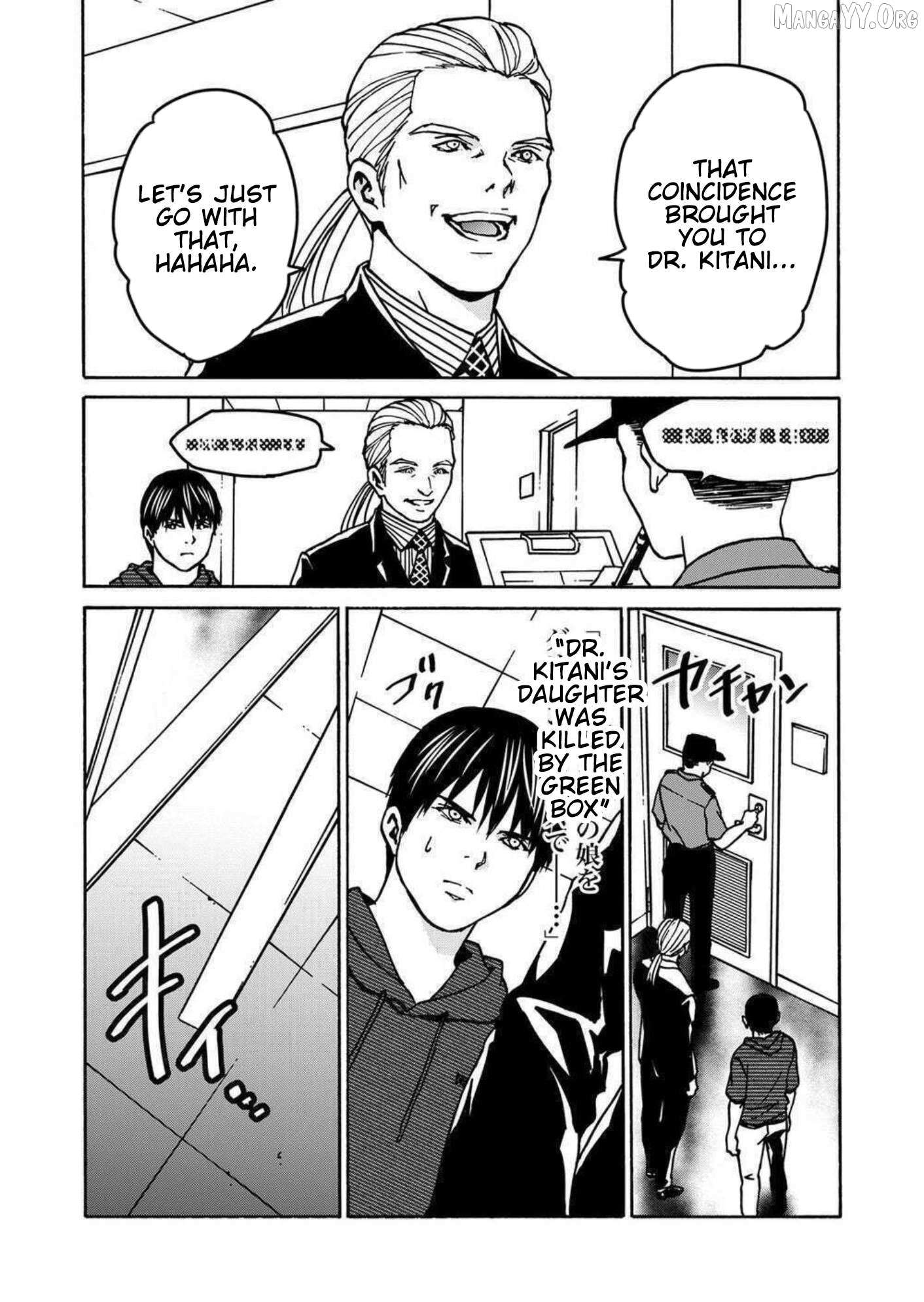 Green Box Chapter 24 page 15 - 