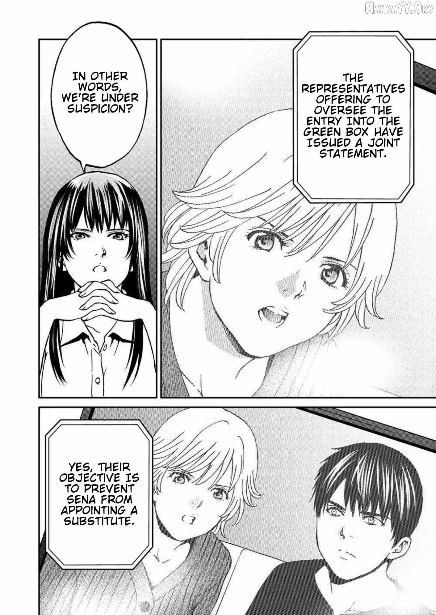 Green Box Chapter 25 page 14 - 
