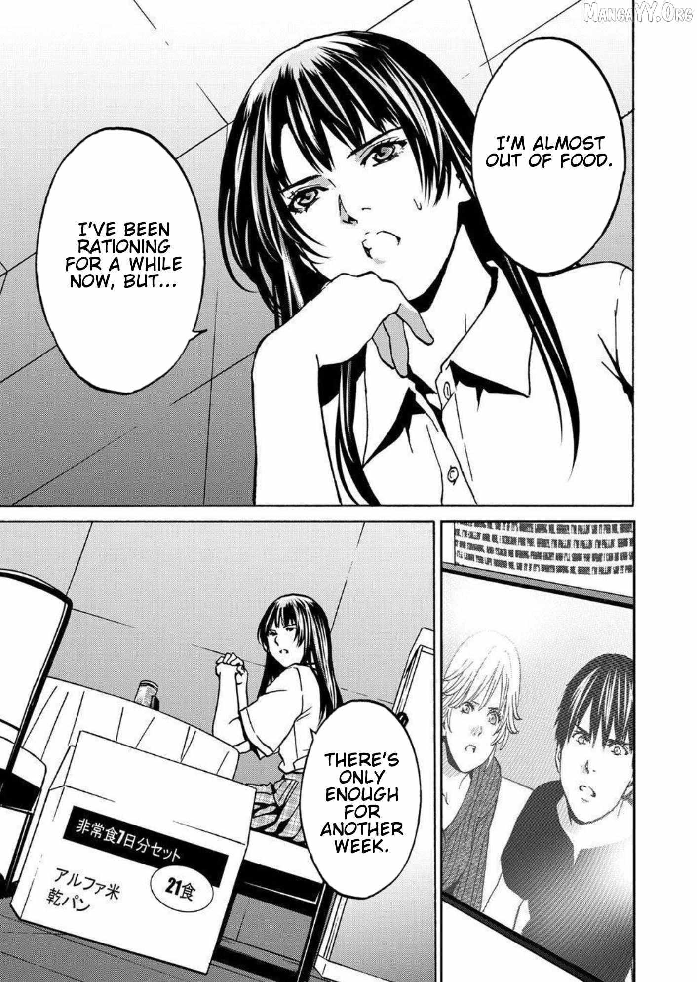 Green Box Chapter 25 page 19 - 