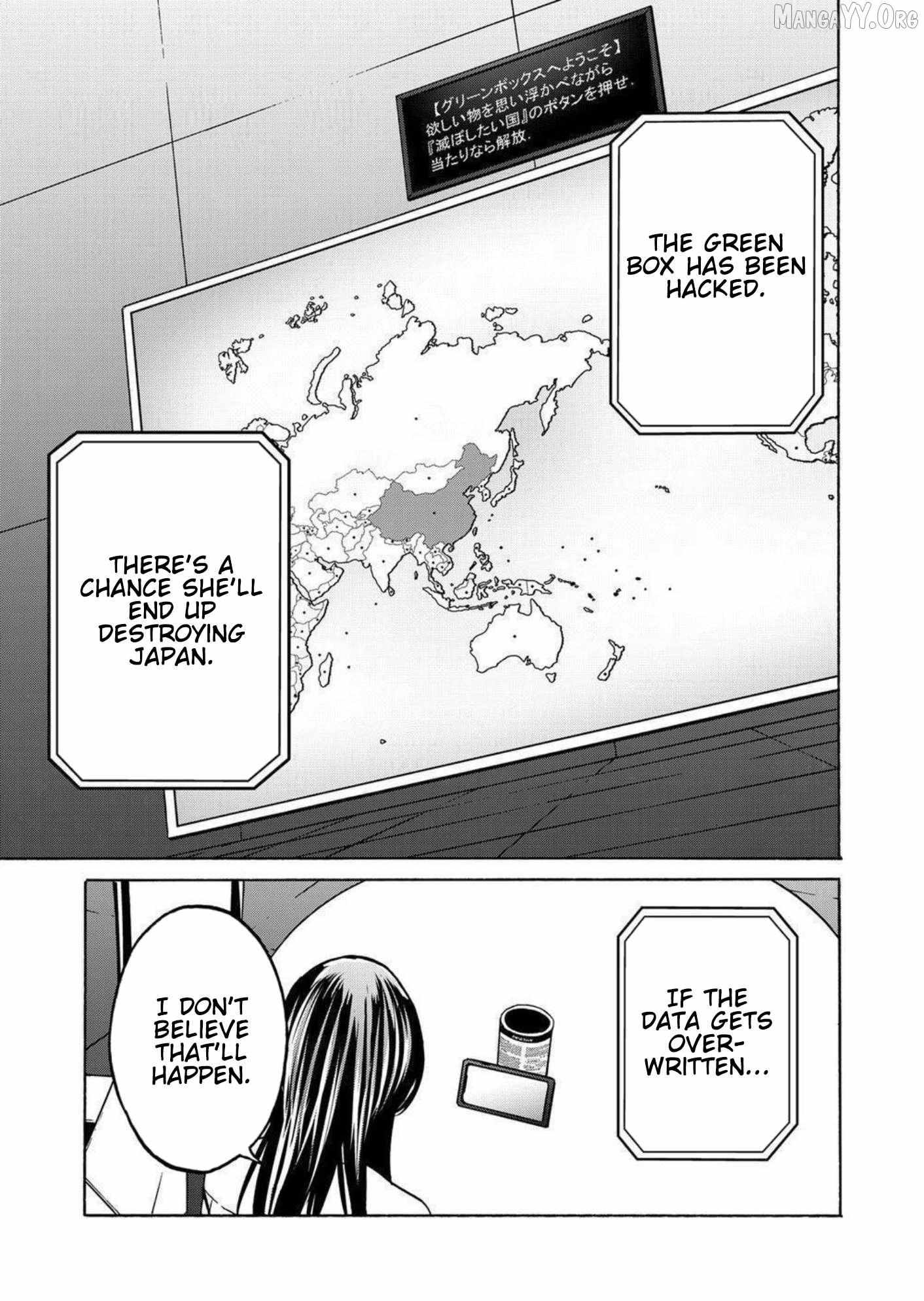 Green Box Chapter 25 page 21 - 