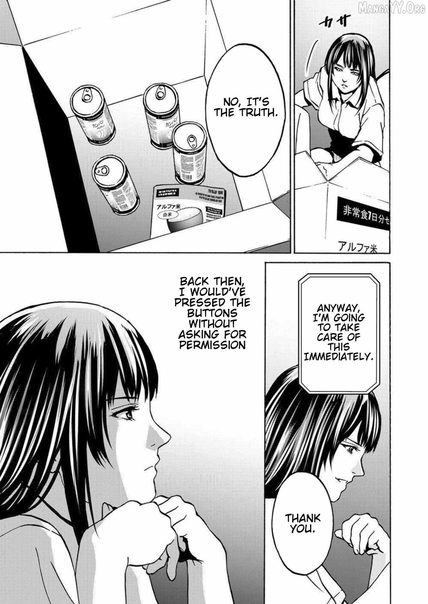 Green Box Chapter 25 page 23 - 