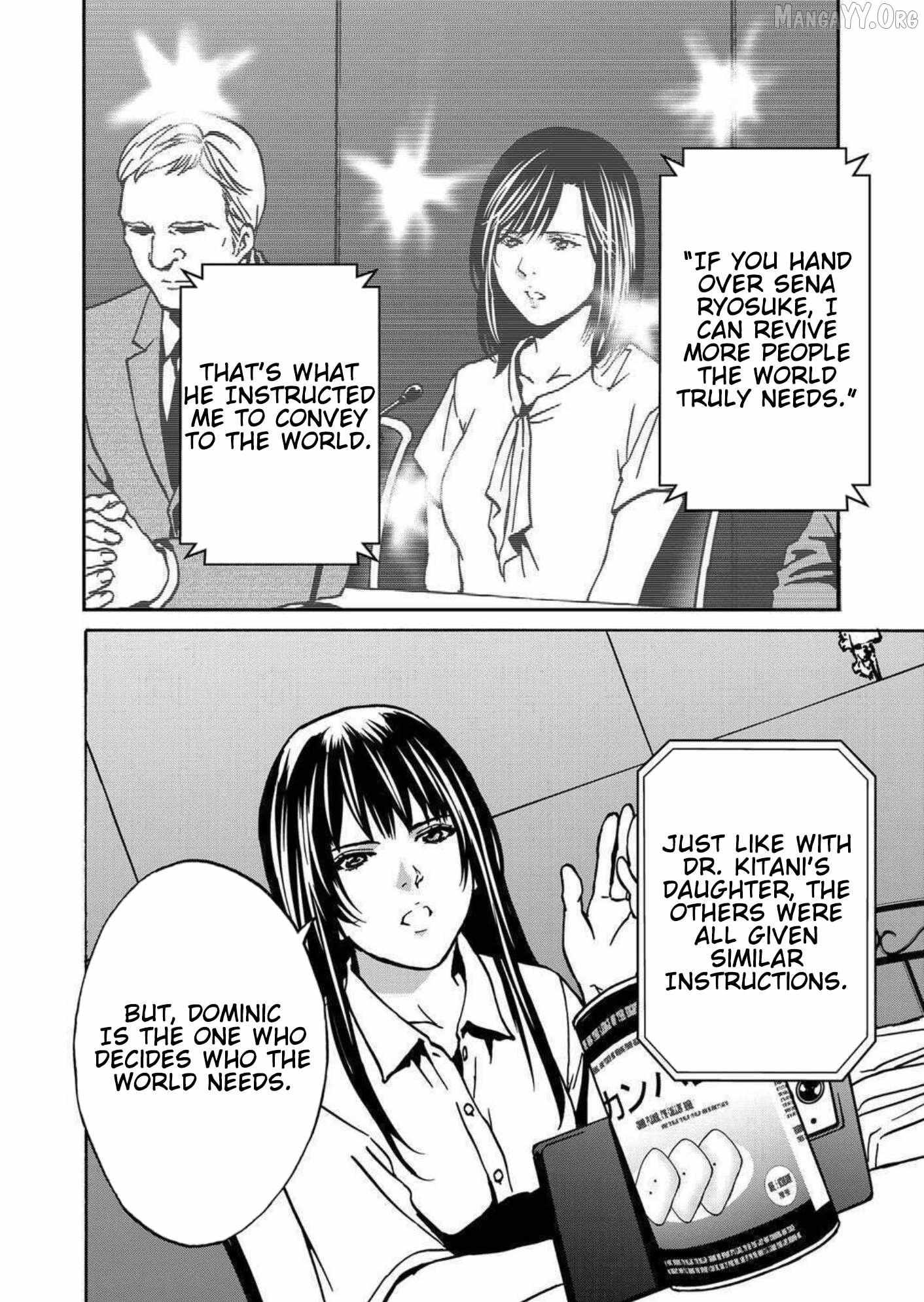 Green Box Chapter 25 page 4 - 