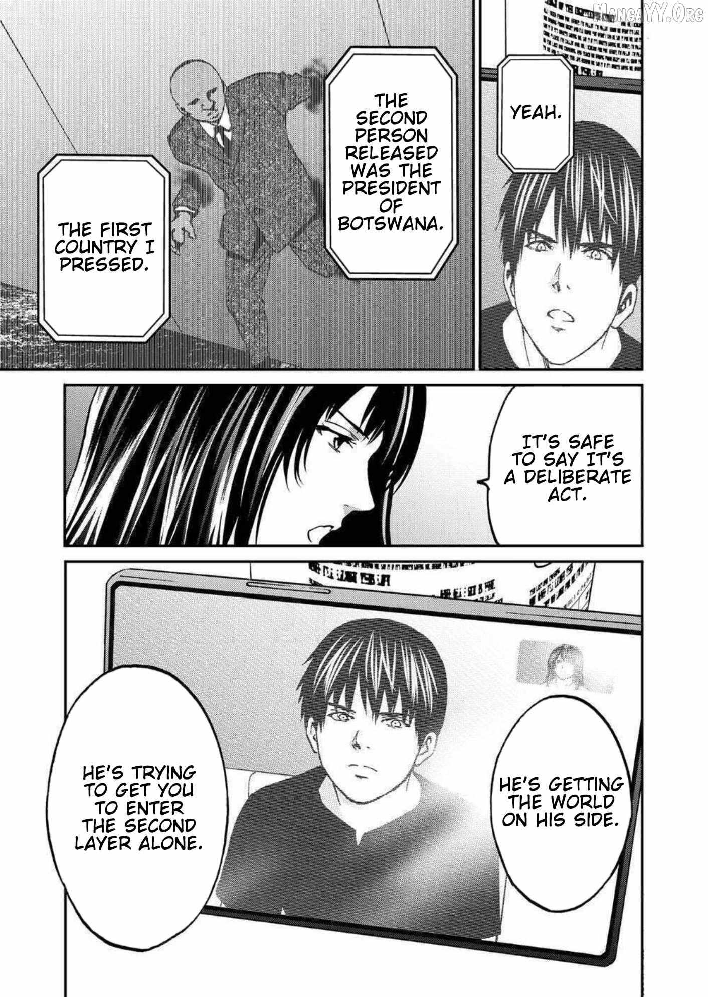 Green Box Chapter 25 page 5 - 