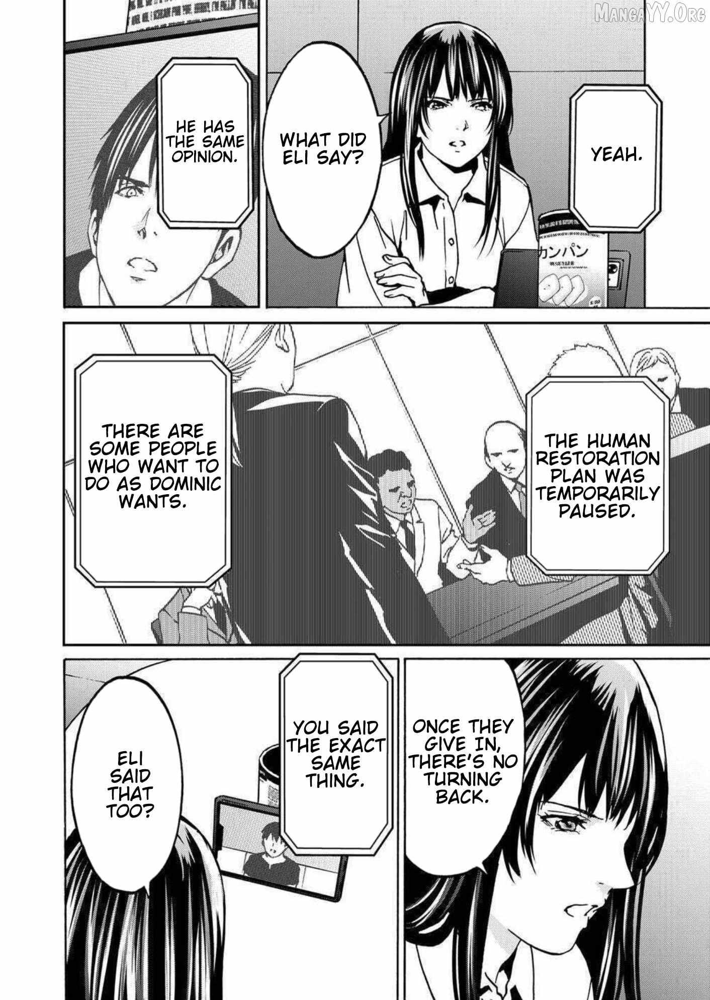 Green Box Chapter 25 page 6 - 