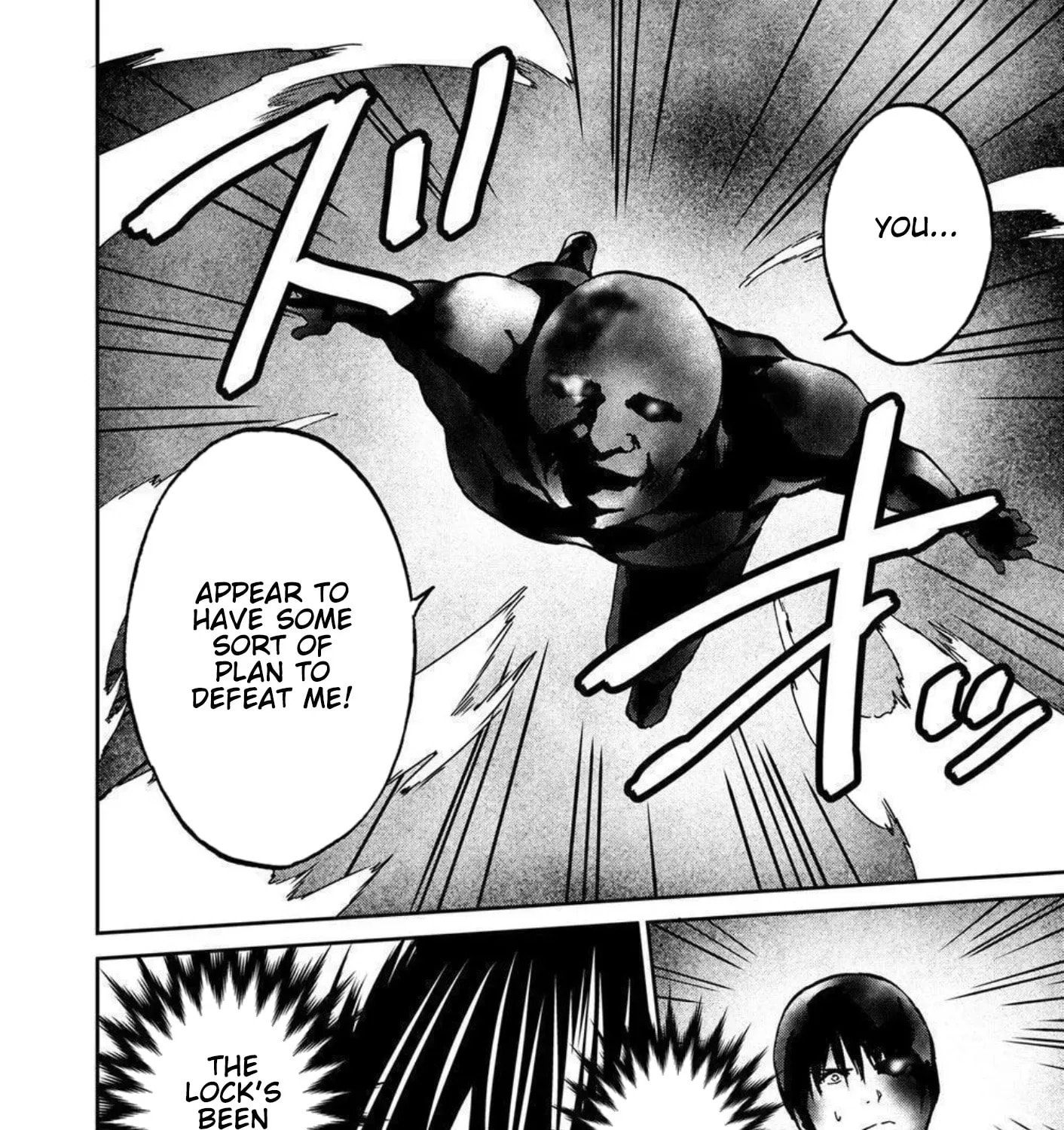 Green Box Chapter 26 page 15 - 