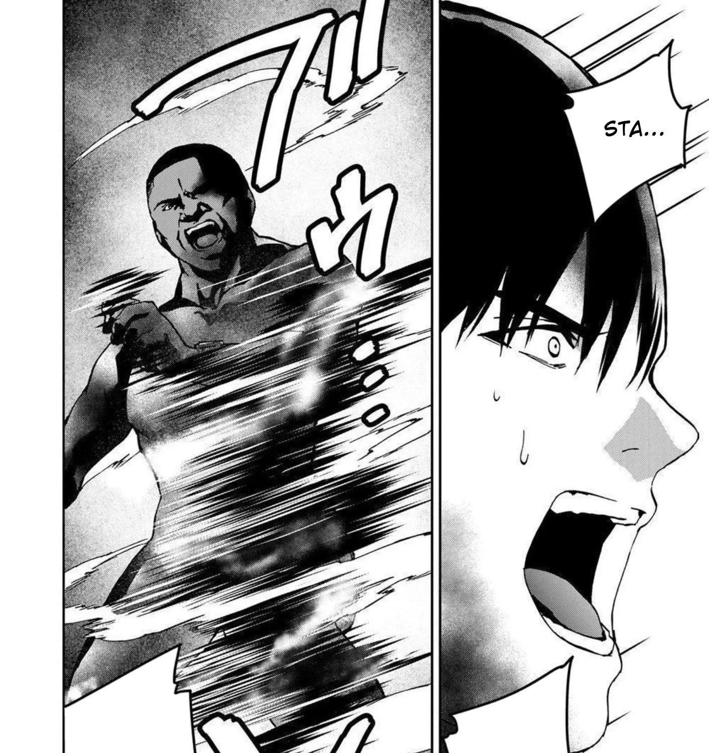 Green Box Chapter 26 page 23 - 