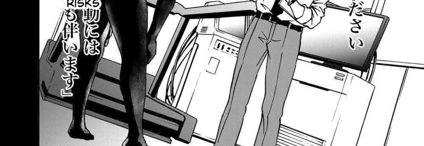 Green Box Chapter 26 page 32 - 