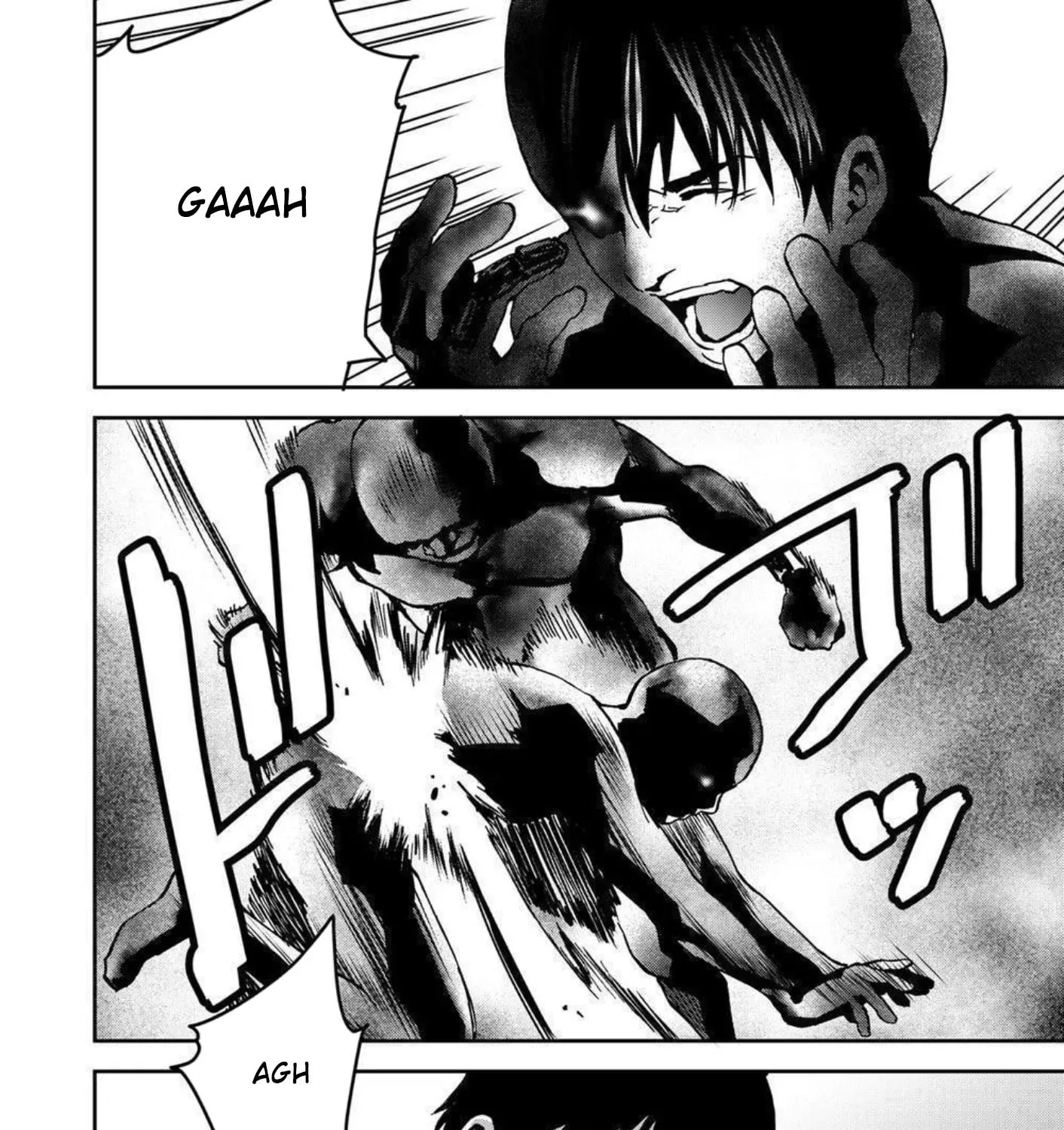 Green Box Chapter 26 page 47 - 