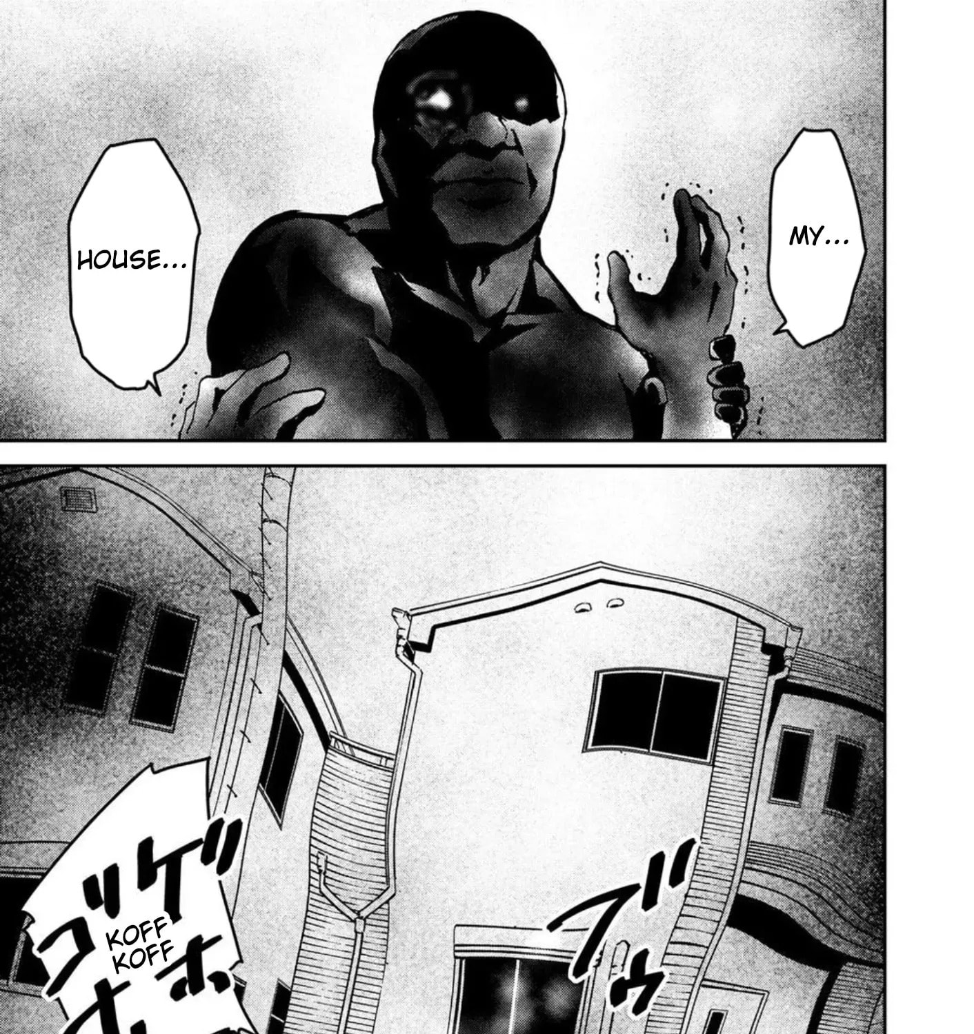 Green Box Chapter 26 page 53 - 