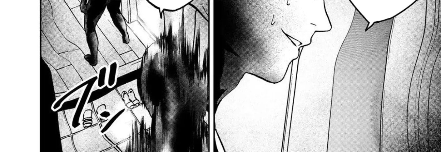 Green Box Chapter 26 page 56 - 