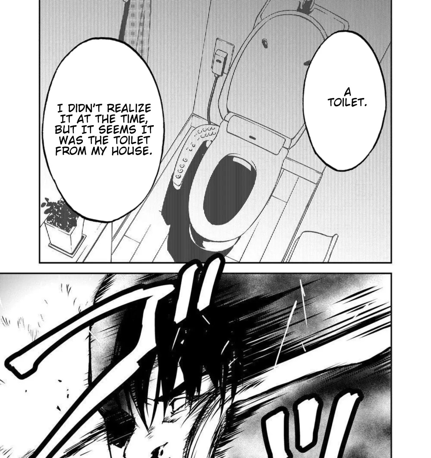 Green Box Chapter 26 page 61 - 