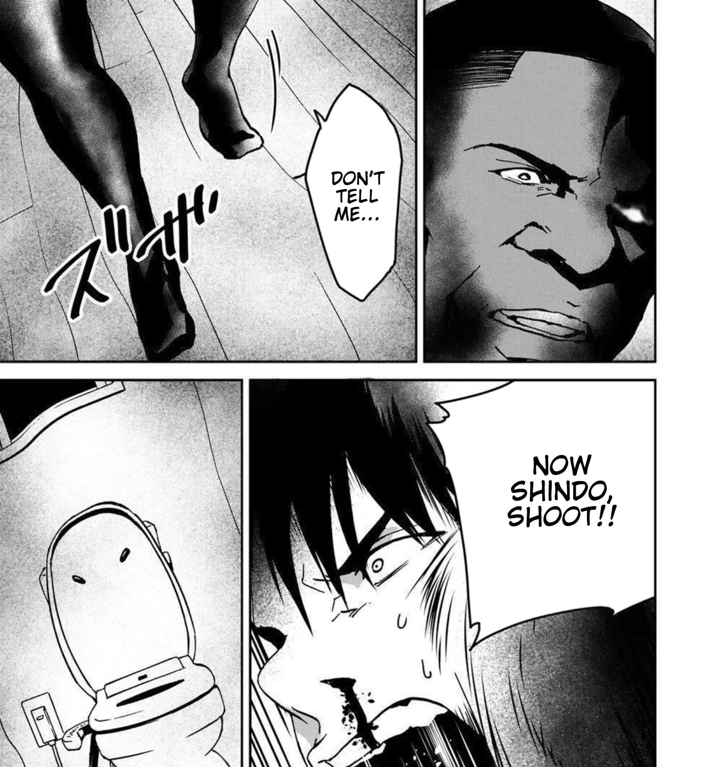 Green Box Chapter 26 page 69 - 