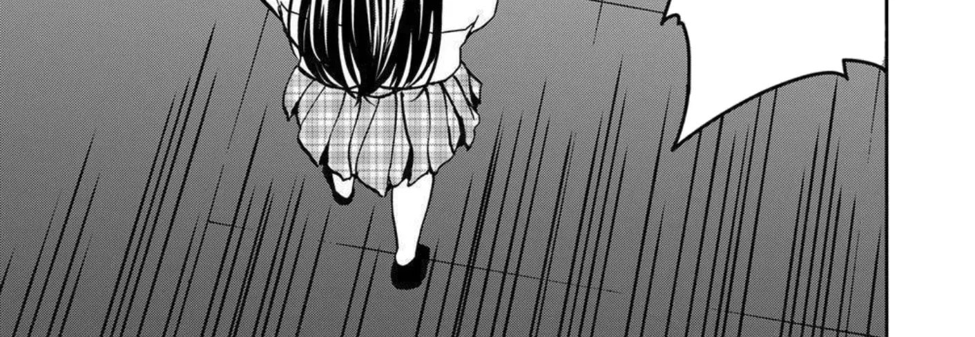 Green Box Chapter 26 page 74 - 