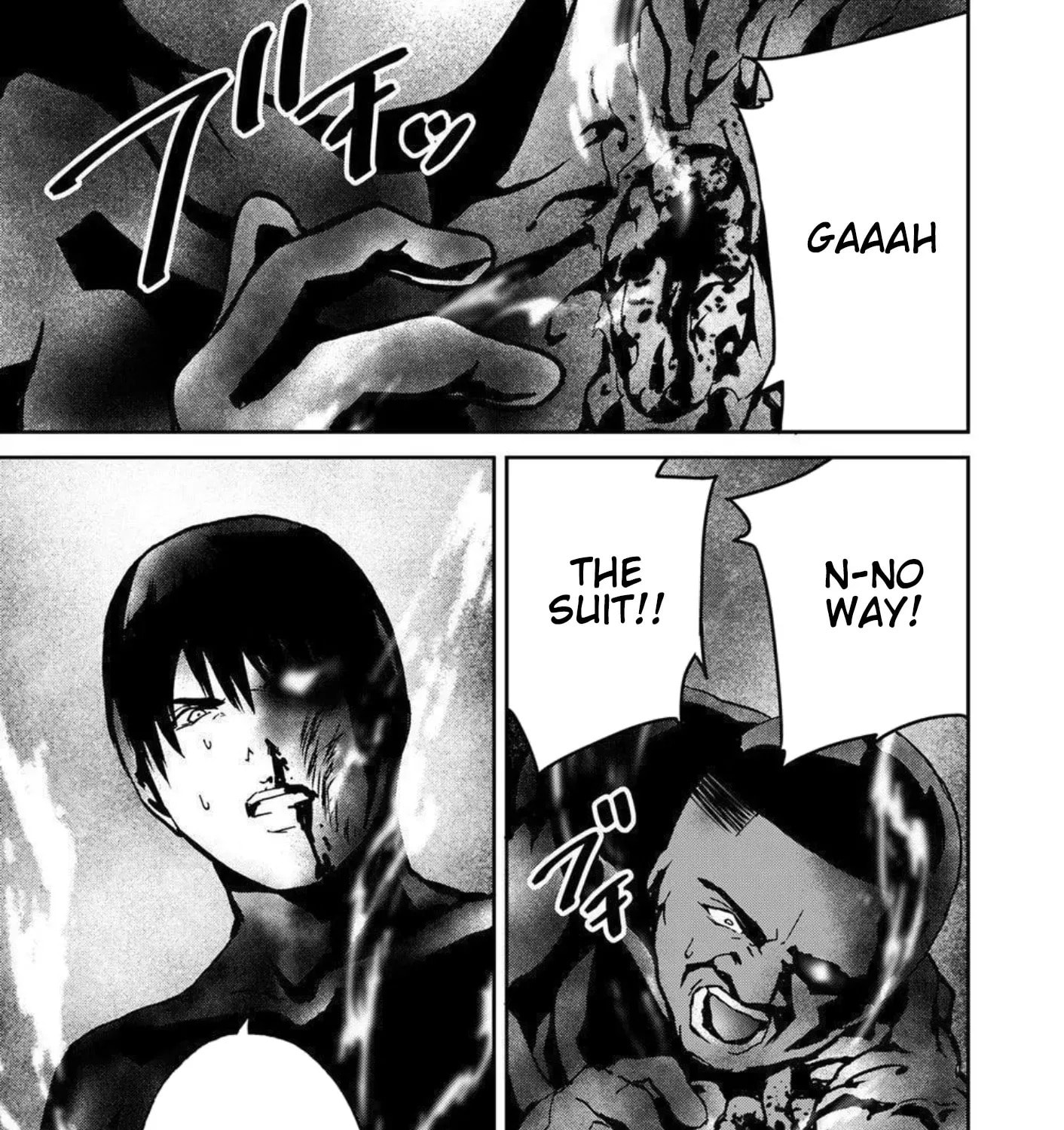 Green Box Chapter 26 page 77 - 