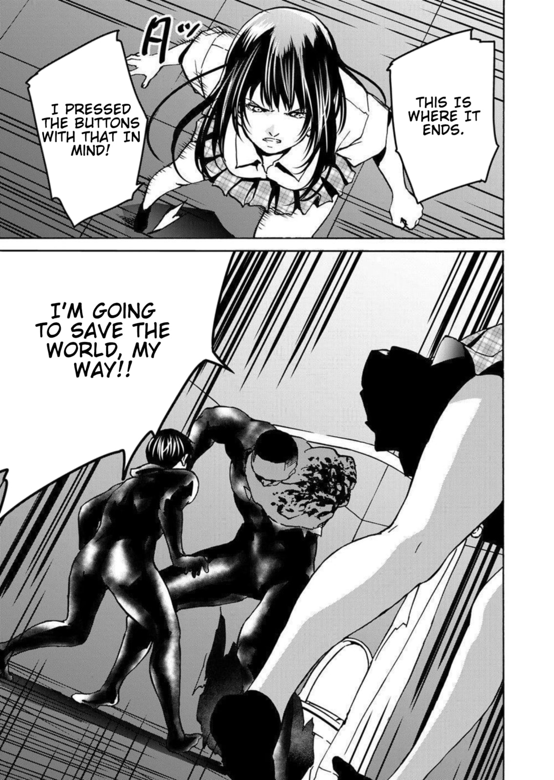 Green Box Chapter 27 page 21 - 