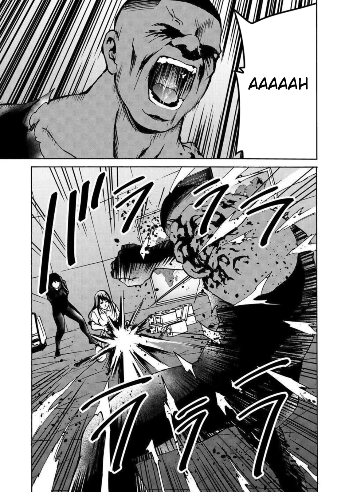 Green Box Chapter 27 page 23 - 