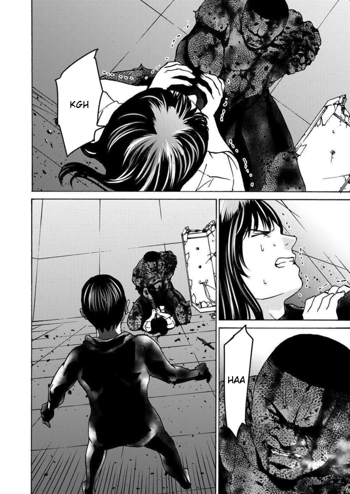 Green Box Chapter 27 page 34 - 