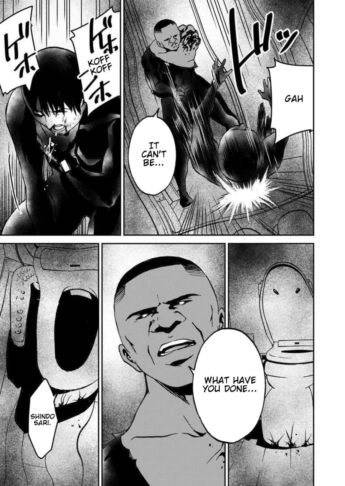 Green Box Chapter 27 page 9 - 