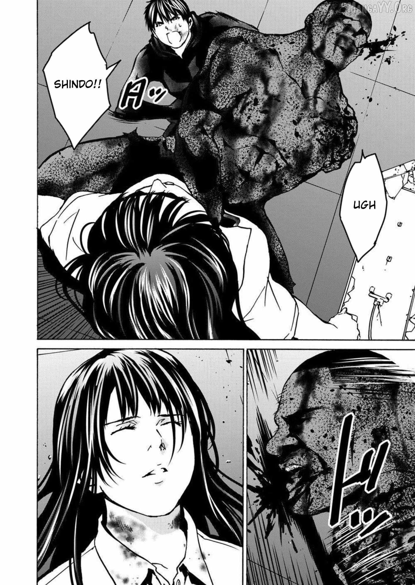 Green Box Chapter 28 page 4 - 