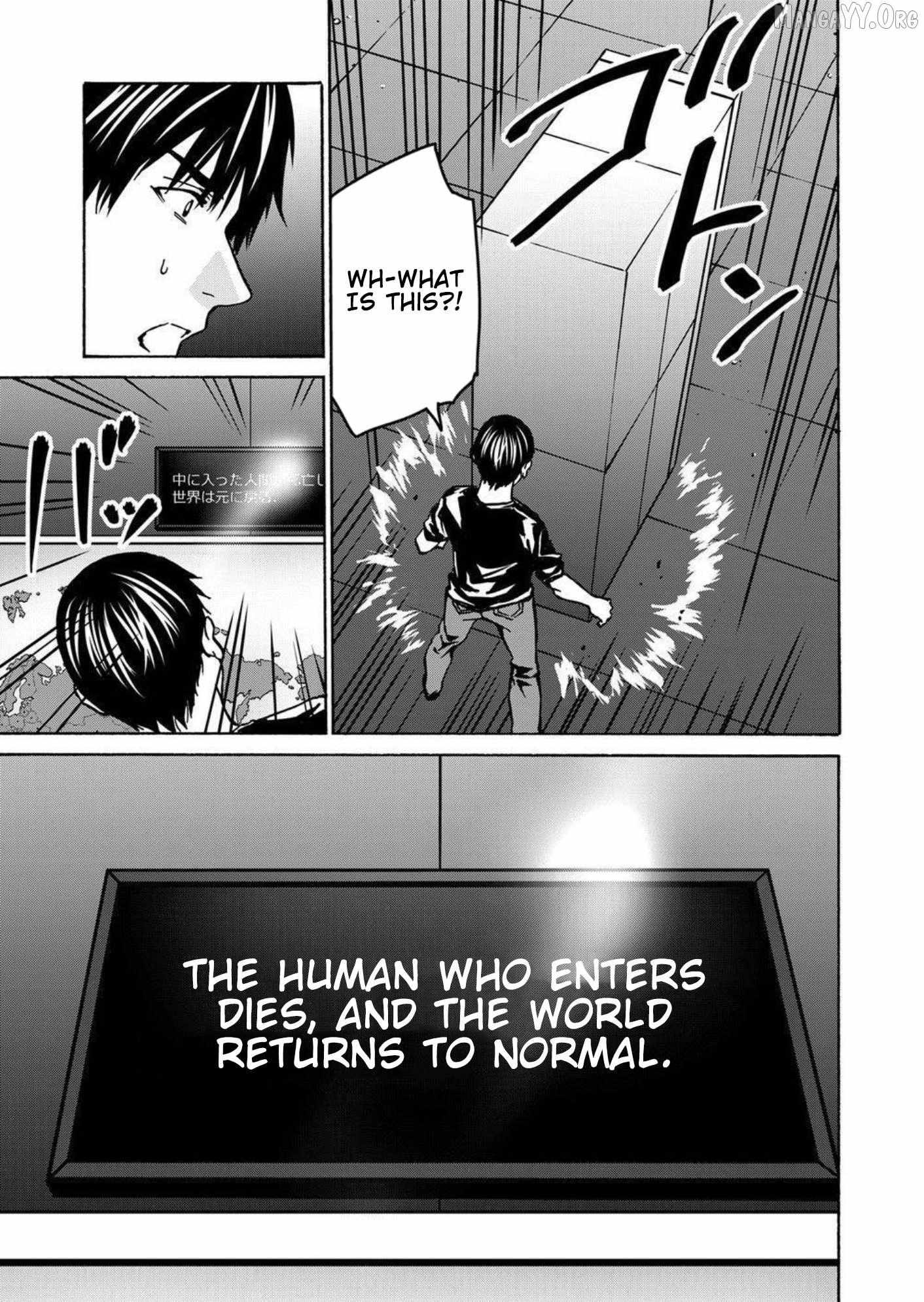 Green Box Chapter 28 page 31 - 
