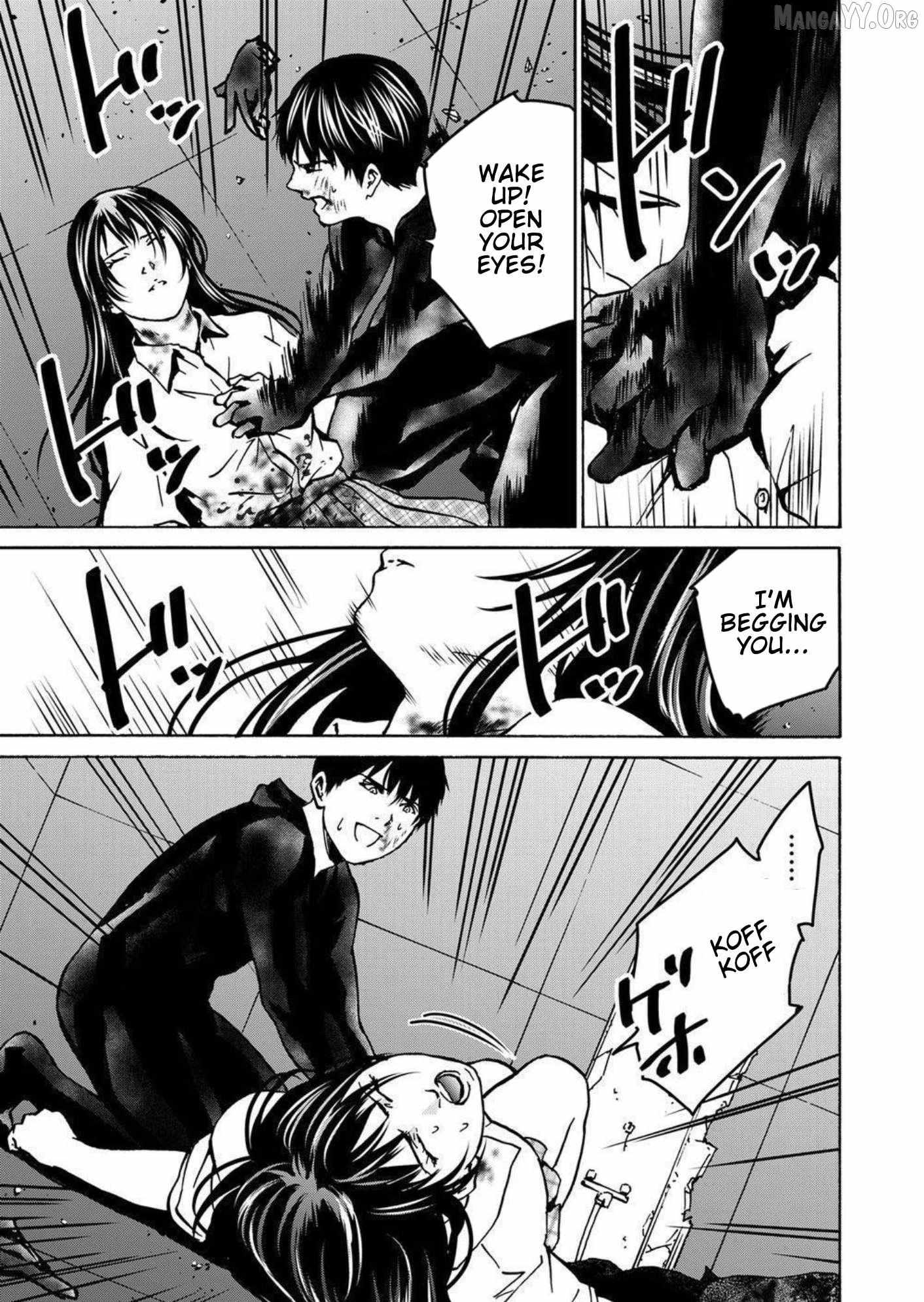 Green Box Chapter 28 page 5 - 