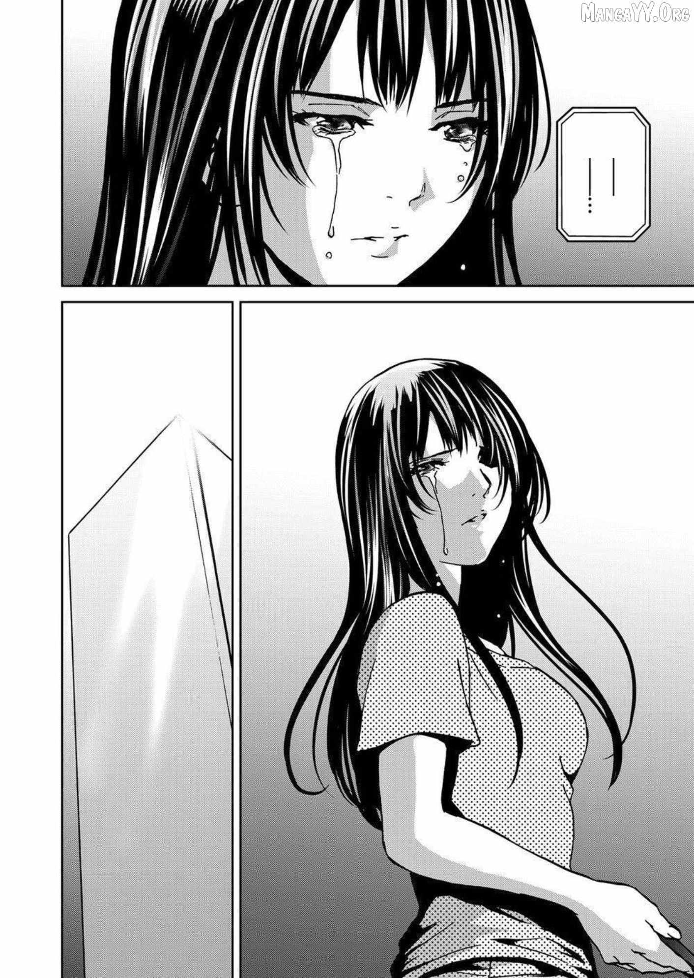 Green Box Chapter 28 page 48 - 